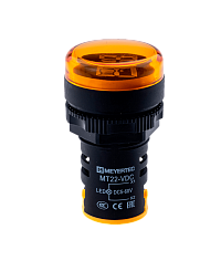 Цифровые индикаторы