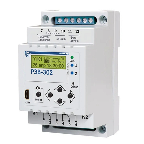 Многофункциональное реле РЭВ-302