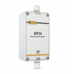 Блоки питания импульсные герметичные БПГ 24