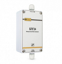 Блоки питания импульсные герметичные БПГ 24