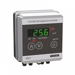 Индикаторы и задатчики