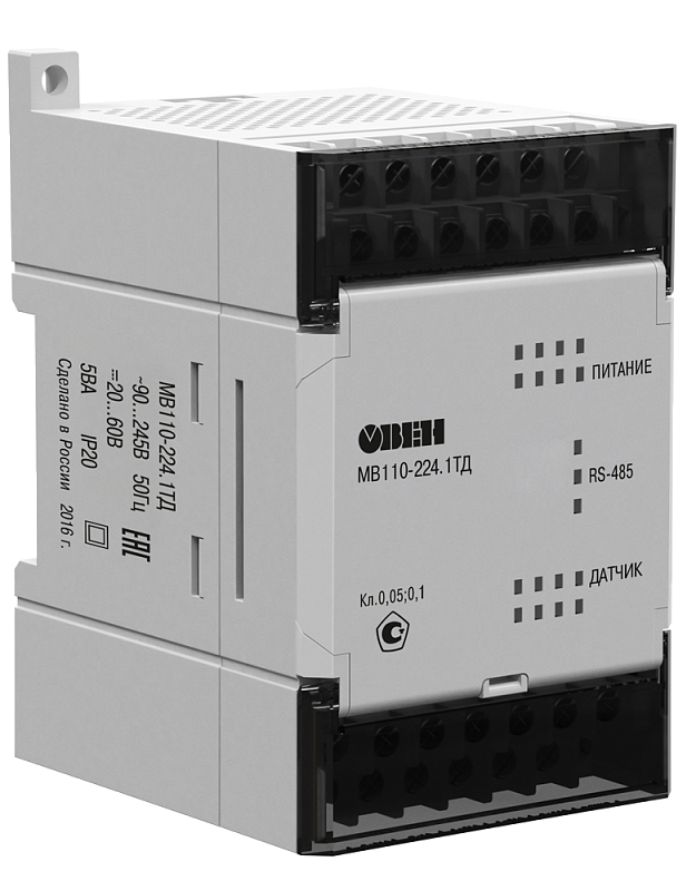 МВ110-хТД модули аналогового ввода сигналов тензодатчиков