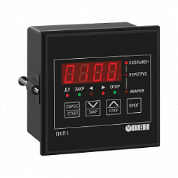 Приборы для индикации и управления задвижками