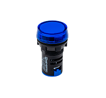 Сигнальная лампа, синий, 220V AC/DC IP65