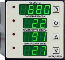 Мерадат-М64М1
