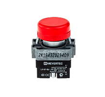 Сигнальная лампа красный, 24V AC/DC