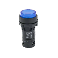 Кнопка синяя выступающая с подсветкой, 1NO, 220V AC, IP54, пластик