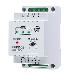 Реле напряжения, перекоса и последовательности фаз РНПП-311