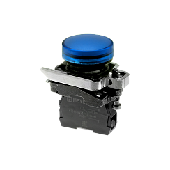 Лампа сигнальная синяя, 220V AС/DC, IP65, металл