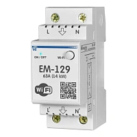 Wi-Fi Счетчик электроэнергии с функцией защиты и управления ЕМ-129