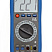 DT-2008 Мультиметр цифровой