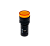 Сигнальная лампа 16мм, желтый, 220V AC