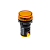 Сигнальная LED лампа, желтый, 110V AC/DC IP65