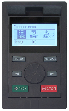 Выносная русифицированная панель оператора ЛПО3 [M01]