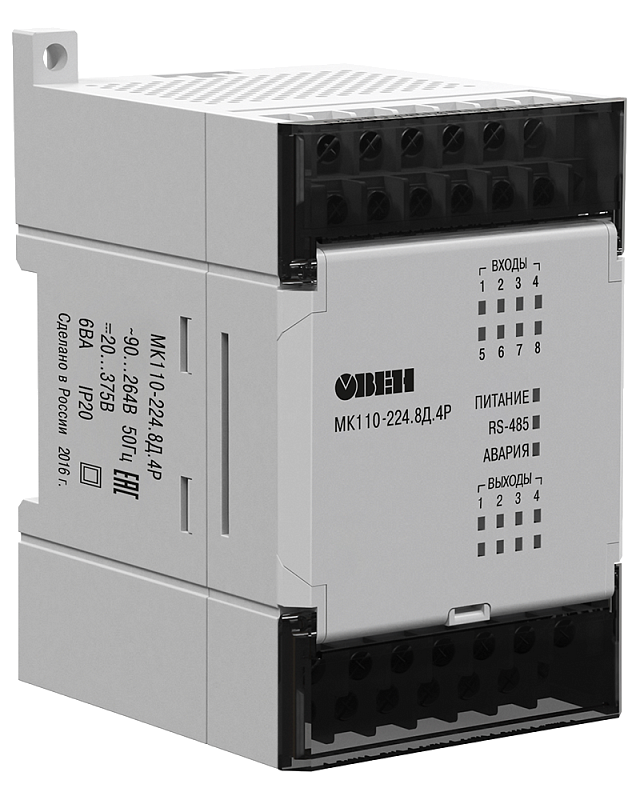 МК110 модули дискретного ввода вывода комбинированные (DI/DO)