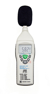 DT-815 Шумомер цифровой