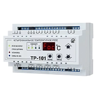 Цифровое температурное реле ТР-101