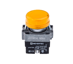 Сигнальная лампа желтый, 220V AC/DC