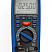 DT-9985 Мультиметр цифровой, мегаомметр